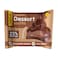 Chikalab Protein Cookie Dessert Souffle Chocolate Flavor No Sugar Added 8x55g