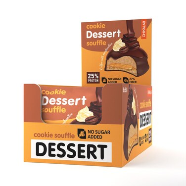 Chikalab Protein Cookie Dessert Souffle Coffee with Marshmallow Flavor No Sugar Added 8x55g