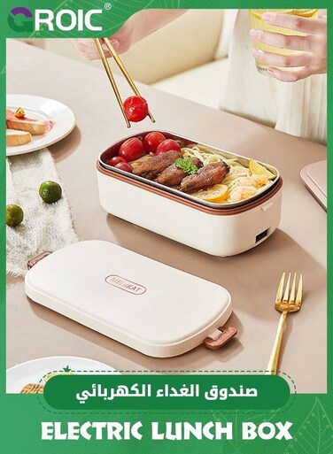 Heated Lunch Boxes with Tableware and Handbags, 36W Portable Electric Lunch Box Food Warmer Upgraded Leakproof Food Heater for Home/Office with 0.9L Removable Stainless Steel Container