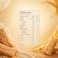 Modern Bakery Salted Biscuit, 200g