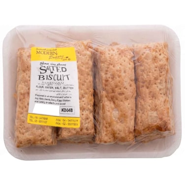 Modern Bakery Salted Biscuit, 200g