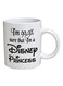 Your Wall Funny Princess Quote Coffee Mug White/Black