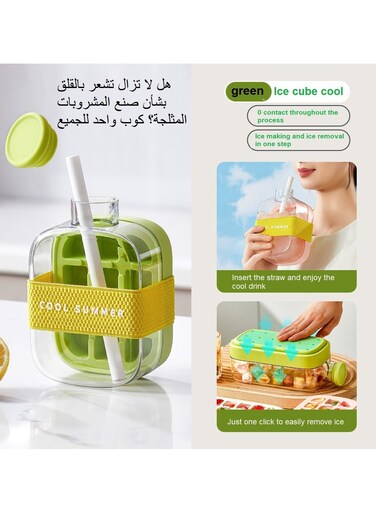 Trendy icy ice cup 500ML (a cup solves the trouble of carrying ice drinks with you) portable cup portable straw water cup homemade water filling press ice cube mold takeaway ice cube ice box high-value straw cup press ice portable water cup (green)