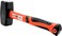 MTX Sledge Hammer with Fiberglass Rubber-Coated Handle (1500g)