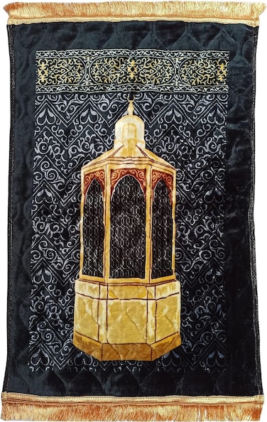 AL ARQAM Premium Islamic Prayer Mat Rug for Daily Salah - Comfortable, Non-Slip, and Elegant Design for a Tranquil Prayer Experience