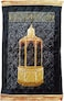AL ARQAM Premium Islamic Prayer Mat Rug for Daily Salah - Comfortable, Non-Slip, and Elegant Design for a Tranquil Prayer Experience
