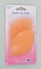 HEMLINE PUSH UP BREAST PADS / 966.S