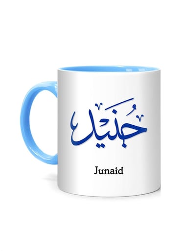 Styles Arabic Calligraphy Name Junaid Printed Mug White/Blue