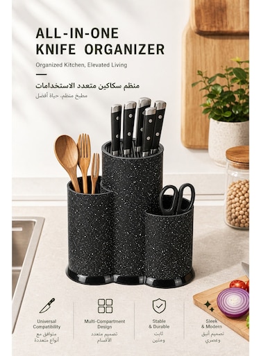 Knife Rack, Knife Holder, Countertop Knife Holder, Plastic All-in-One Storage for Knives Chopsticks Utensils, Space-Saving Anti-Mildew Ventilated Drainage Organizer for Large Families, Renters, Hotels &amp; Mothers, (Black Snowflake Dots)
