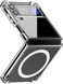 For Samsung Galaxy Z flip 4 Clear Magnetic Cover Mag Safe Compatible Clear Hard Back Case Shockproof Silicone Frame Edge Bumper Slim Case for Samsung Galaxy Z flip4 (Samsung Galaxy Z Flip 4)