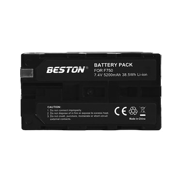 Beston F750 for Sony 7.4V 5200mAh 38.5Wh