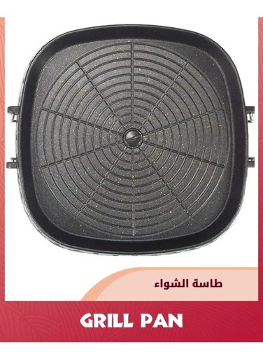 BBQ Grill Pan,32cm Nonstick Aluminum Induction Grill Pans Korean BBQ Grill For Stove Tops,Maifan Coated Surface Non-stick less Barbecue Plate For Indoor Outdoor BBQ,Square