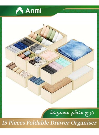 15 PCS Foldable Drawer Organiser set for Clothes, Socks, Bras, Underwear, Towels, Leggings, Jeans and Sweaters &acirc;&euro;&ldquo;Stylish Fabric Storage Organizer Set in 3 Sizes, Wardrobe Organizers (Beige)