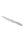 8" Slicer - DC2951