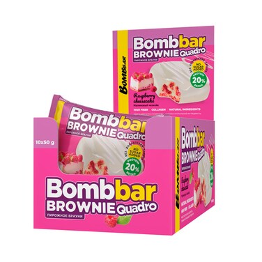 Bombbar Collagen Protein Brownie Raspberry Cheesecake, High Fiber and No Sugar Added 10x50g