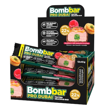 Bombbar Pro Dubai Chocolate Delicious Protein Bar Raspberry with Pistachio &amp; Kunafa No Sugar Added 12x45g