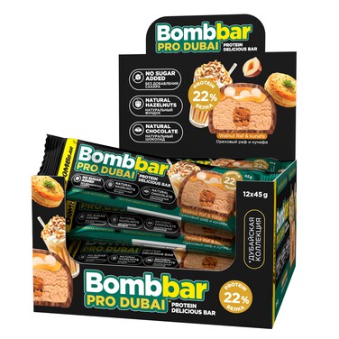 Bombbar Pro Dubai Chocolate Delicious Protein Bar Walnut Raf &amp; Kunafa No Sugar Added 12x45g
