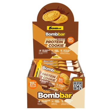 Bombbar Protein Cookie Creamy with Oat Flakes - High Fiber &amp; No Sugar Added 20x25g