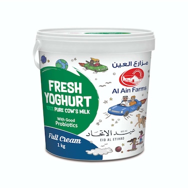Al Ain Full Cream Fresh Yoghurt 1kg