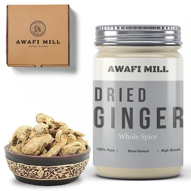 AWAFI MILL Dry Ginger (ZANJABEEL)   LUYA   ADRAK   Whole Rhizome - Culinary Essential for Flavorful Dishes - Versatile Ingredient for Gourmet Delights (Bottle of 50 gram / 1.7 Oz)