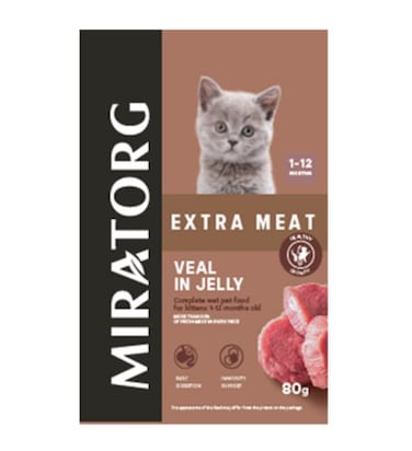Miratorg EXTRA MEAT with Veal in Jelly Kitten Wet Food
