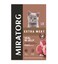 Miratorg EXTRA MEAT with Veal in Jelly Kitten Wet Food

