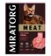 Miratorg MEAT with Tender Veal for All Breed Cat Dry Food
