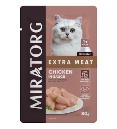 Miratorg EXTRA MEAT with Chicken in Sauce for Sterilised Cat Wet Food
