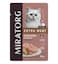 Miratorg EXTRA MEAT with Chicken in Sauce for Sterilised Cat Wet Food
