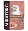 Miratorg EXTRA MEAT with Chicken for Sterilised Cat Dry Food
