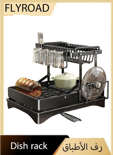 Extendable Dish Drying Rack, Stainless Steel Dish Rack with Drainboard, Detachable Kitchen Dish Drainers, 2-Tier Large-Capacity Dish Rack, Dish Racks for Kitchen Counter, Black