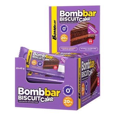 Bombbar Protein Biscuit Cake Viennese Dessert Gluten Free and No Sugar Added 20x45g