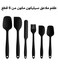 6-Piece Silicone Spatula Set Flexible Non-Stick Heat Resistant Black 29 x 7 x 4.5cm