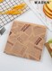 100 Sheets Baking Paper,Sandwich Paper Waterproof and Greaseproof Baking Paper,for Bread Sandwich Burger Fries,Cooking Grilling Steaming Restaurants BBQ Party,Wrapping Baking Tools Gift Tissue,18x18cm