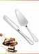 Steel Wedding Cake Knife And Server Set Serrated Cake Cutter Professional Dessert Serving Set For Wedding Birthday Anniversary Cake Cheese Pie Pizza Serving