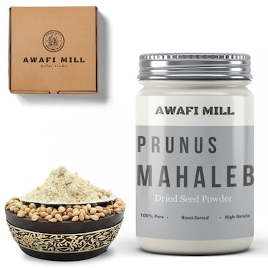 AWAFI MILL Prunus Mahaleb Seeds Powder - Premium Quality - Ground from Finest Seeds - Rich in Nutrients - Culinary and Medicinal Uses (Bottle of 50 gram / 1.7 Oz)