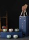 cup Qianlijiangshan set cup gift gift box set cup