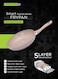 Smart Granite Series 20Cm Fry Pan Forged Aluminium Durable Granite Coating Soft-Touch Handles 3.8Mm Induction Base 2.5Mm Body Thickness Edge 4.0Mm 5 Layer Durable Construction Multi Color 37X20.5X7 Cm Beige 20cm