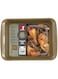 BERGNER BAKERIGHT PRO RECTANGLEROASTER PAN 30.5CM CARBON STEEL, BG37055GD