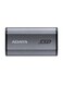 محرك الأقراص الصلبة الخارجي ADATA SE880 سعة 4 تيرابايت   SSD محمول فائق السرعة   يو اس بي 3.2 يو اس بي-سي   رمادي