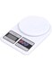 Dubai Gallery High Precision Kitchen Electronic Scale White 24X16.5X3.5Cm