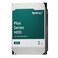 Synology 2TB, 3.5" SATA Home User HDD