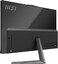 جهاز كمبيوتر مكتبي متكامل MSI Modern AM242، شاشة IPS عالية الدقة بالكامل مقاس 23.8 بوصة، معالج Intel Core 7-150U، ذاكرة وصول عشوائي DDR5 سعة 8 جيجابايت، قرص SSD من نوع NVMe بسعة 512 جيجابايت، واي فاي 6E، أسود