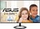 ASUS VZ24EHF 23.8" Full HD IPS Monitor, 100Hz, 1ms, Adaptive-Sync, Eye Care, Frameless Design
