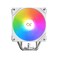 مبرد وحدة المعالجة المركزية Xigmatek AK4 Digital Arctic LED ARGB - أبيض