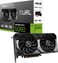 اسس بطاقة عرض مرئي للالعاب جيفورس RTX 5060 OC 8G GDDR7 بمنفذ PCIe 5.0 و2565MHz وDLSS 4 وHDMI 2.1b ومنفذ عرض 2.1b وفتحة 2.5 وتصميم مروحة اكسيال تيك وتقنية 0 ديسيبل ولوحة خلفية بفتحات تهوية