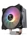 GAMDIAS Boreas E1 410 Lite Air Cooler