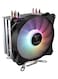 GAMDIAS Boreas E1 410 Lite Air Cooler