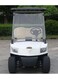 MARSHELL 2 SEATER GOLF CART DG-M2 WHITE