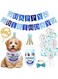 MRIMAYA Cat Dog Birthday Bandana Scarf and Dog Cat Boy Birthday Party Hat with Cute Dog Bow Tie Balloons for Small Medium Dog Pet, Doggie Supplies Decorations